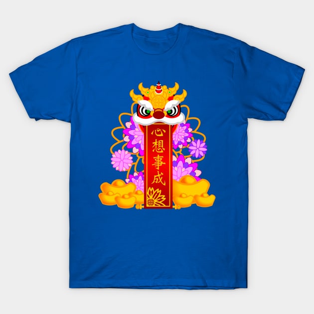 CNY: RED LION BLESSINGS T-Shirt by cholesterolmind